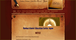 Desktop Screenshot of nec-japan.com